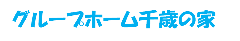 株式会社れんげ草